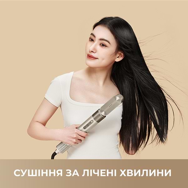 Фото - Стайлер Dreame AMF17A