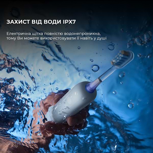 Фото - Зубна щітка електрична Mova Fresh White (ATB13A-WH)