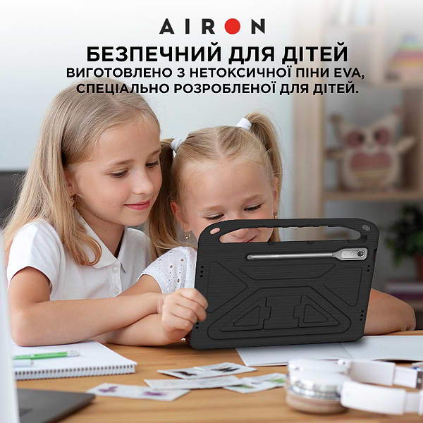 Фото - Чохол для планшета AIRON Premium for Lenovo Tab P12 12.7 Black (4822352781132)