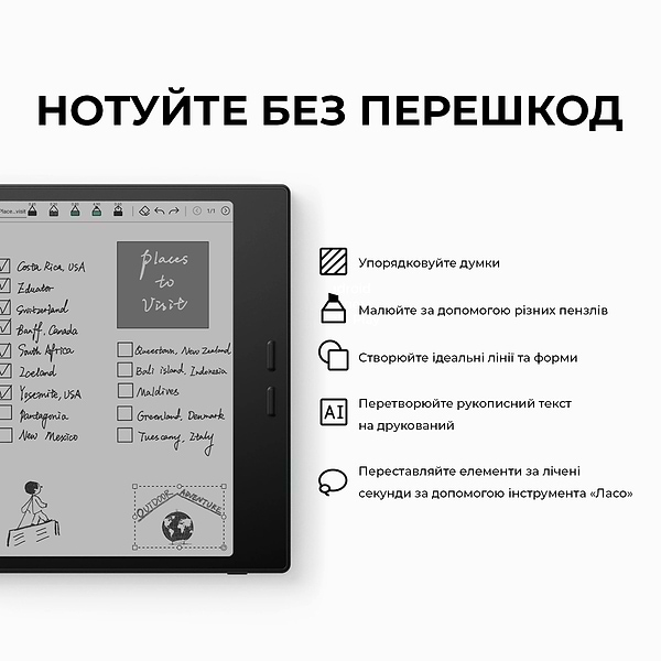 Фото - Электронная книга BOOX Go 7 Black