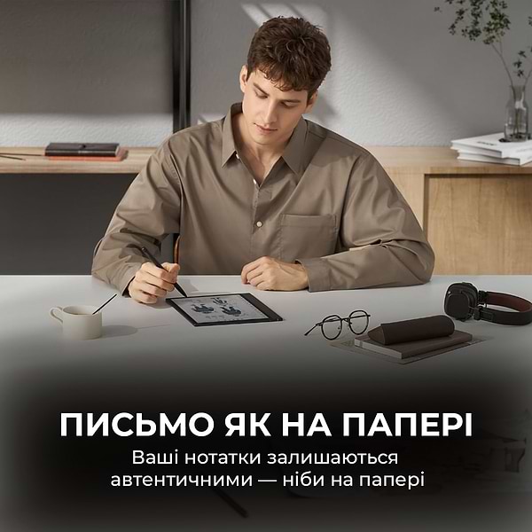 Фото - Електронна книга BOOX Note Air 4 C