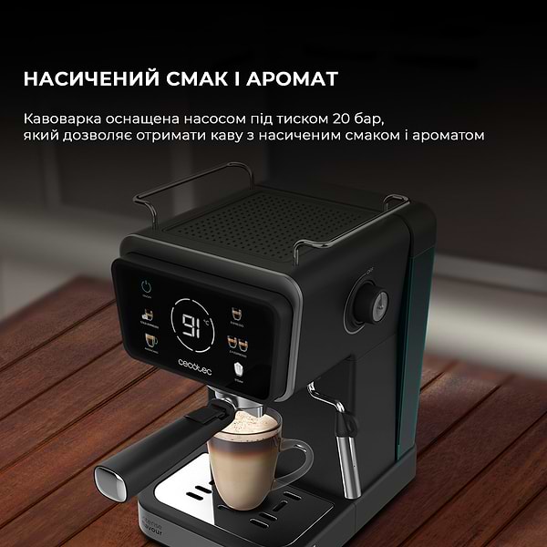 Фото - Кофеварка рожковая Cecotec Power Espresso 20 ColdBrew Touch CCTC-00269