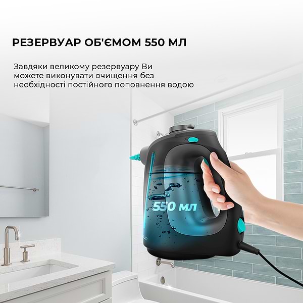 Фото - Пароочисник Cecotec HydroSteam 1300 Rapid Max (CCTC-00644)