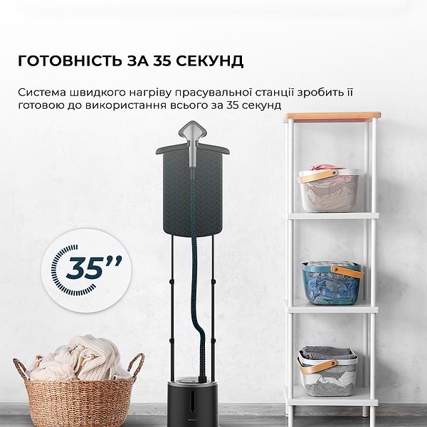 Фото - Вертикальний відпарювач ручний Cecotec IronHero 1800 Ultimate (CCTC-08509)