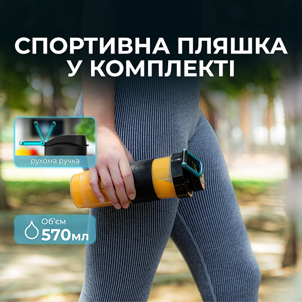 Фото - Блендер стаціонарний Cecotec Power Titanium 900 ProGo (CCTC-03916)