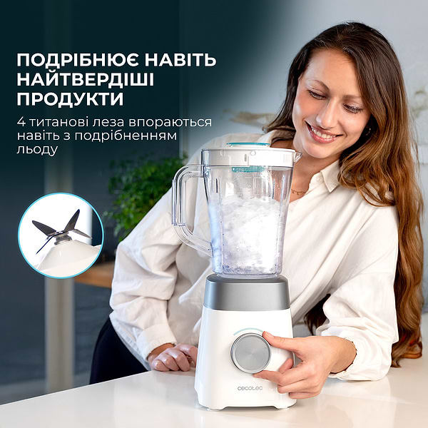Фото - Блендер стаціонарний Cecotec Power Black Titanium 1300MAX White (CCTC-03920)