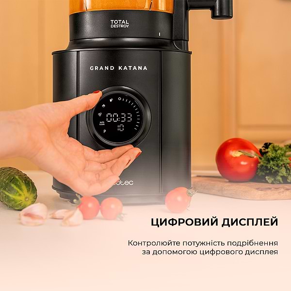Фото - Блендер стационарный Cecotec Grand Katana 2700MAX Total Destroy Screen B (CCTC-03986)
