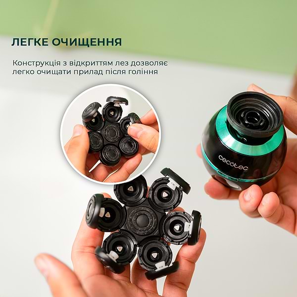 Фото - Бритва Cecotec Shamers Bamba PrecisionCare Skull Shaver (CCTC-04443)