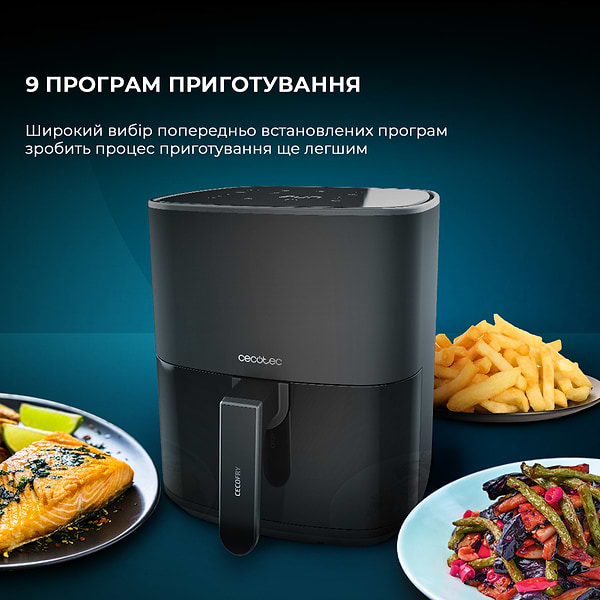Фото - Уценка - Мультипечь Cecotec Fantastik 5500 (CCTC-04971)