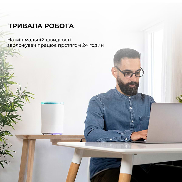 Фото - Увлажнитель воздуха Cecotec BreezeCare 3000 (CCTC-05611)