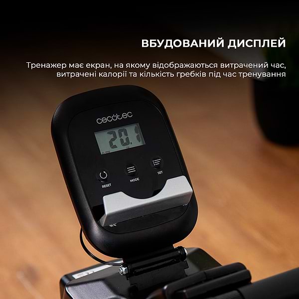 Фото - Гребной тренажер Cecotec Drumfit Rower 5500 Regatta Maquina (CCTC-07213)