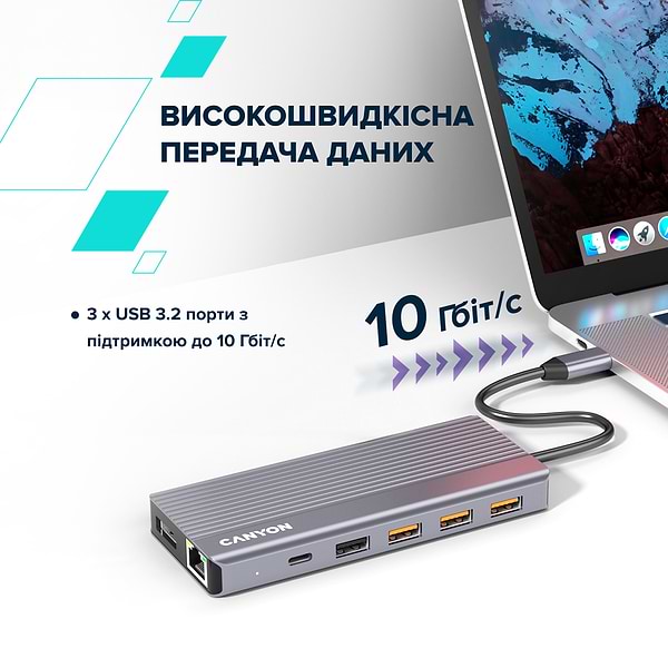 Фото - Хаб USB Canyon 13 port 4k USB-C Hub DS-16 (CNS-TDS16)