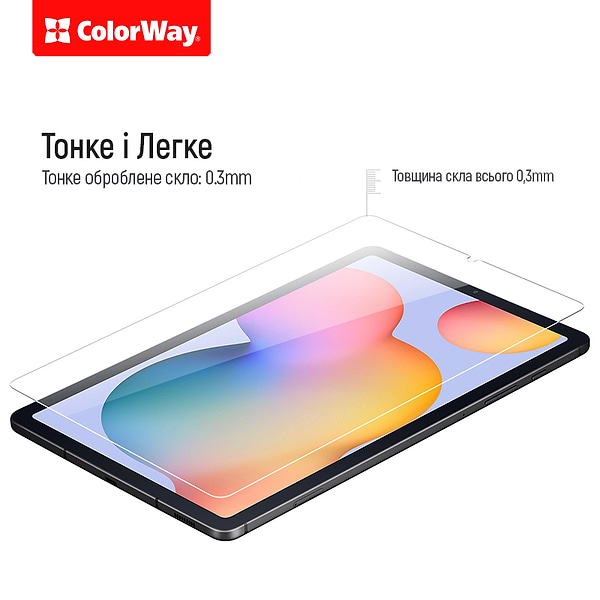 Фото - Защитное стекло для планшета Colorway 9H Lenovo Tab Plus (CW-GTLTP)