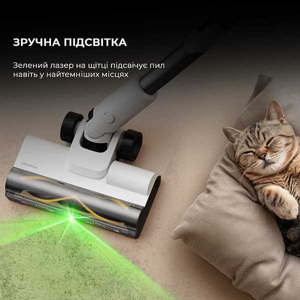 Фото - Пилосос ручний для дому Deerma DEM-T10W