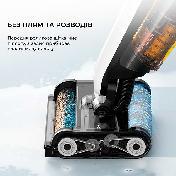 Фото - Пылесос ручной моющий Deerma VX20W (DEM-VX20W)