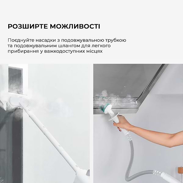 Фото - Пароочисник Deerma Multi-function Steam Cleaner 1600W White (DEM-ZQ610)
