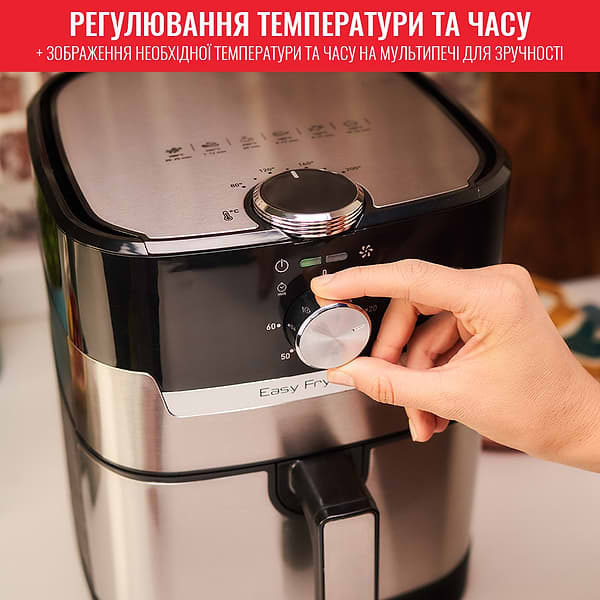 Фото - Уцінка - Мультипіч Tefal EY501D15