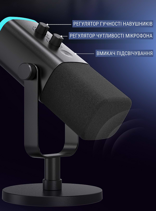 Фото - Мікрофон до комп'ютера Fifine Ampligame AM8