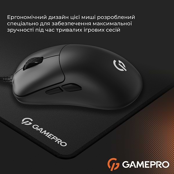 Фото - Миша дротова ігрова GamePro GM690B