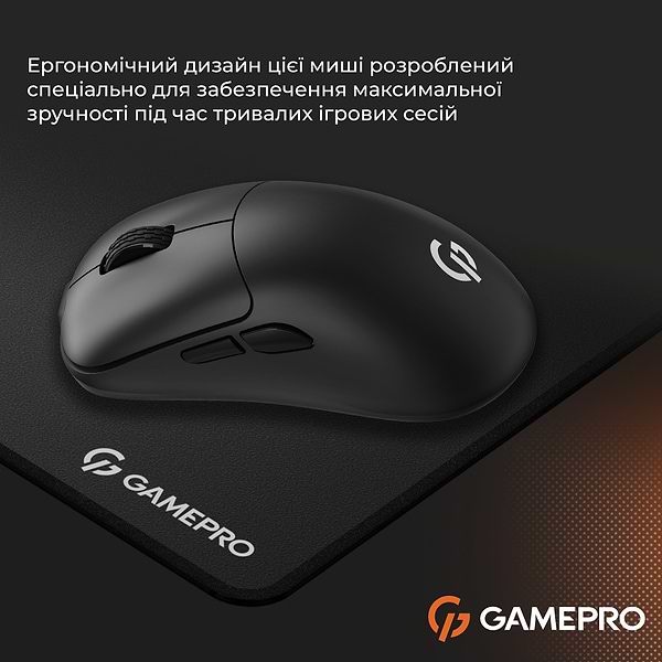 Фото - Мышь беспроводная игровая GamePro GM990B