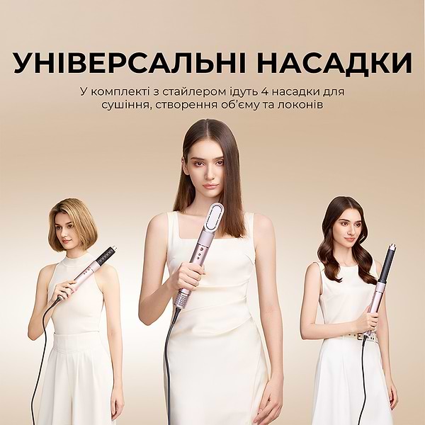 Фото - Уценка - Стайлер JIMMY HF9