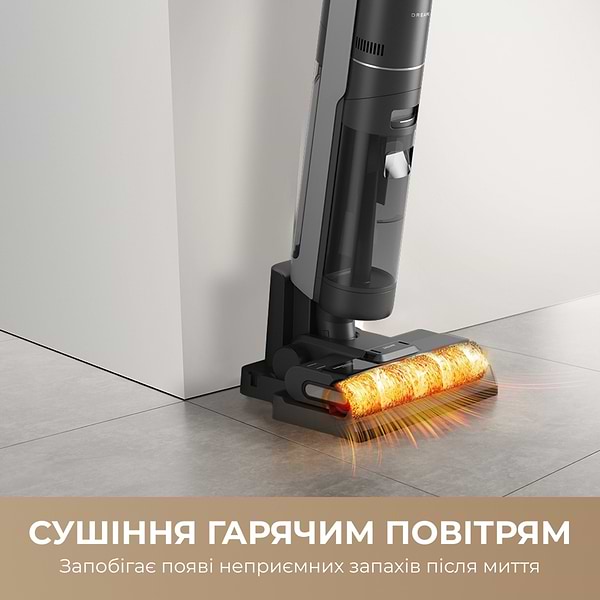Фото - Пилосос ручний миючий Dreame Wet & Dry Vacuum Cleaner H12S (HHR30B)