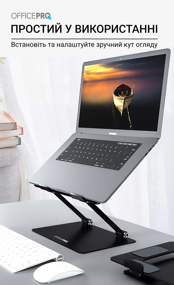 Фото - Подставка под ноутбук OfficePro LS111 Black