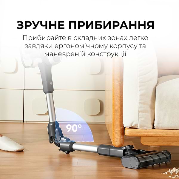 Фото - Пилосос ручний для дому JIMMY JV9 Pro Aqua