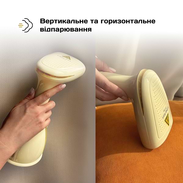 Фото - Вертикальный отпариватель ручной Liberton LHS-6903