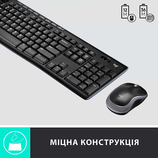 Фото - Клавіатура + миша бездротова Logitech MK270 UA (920-004508)