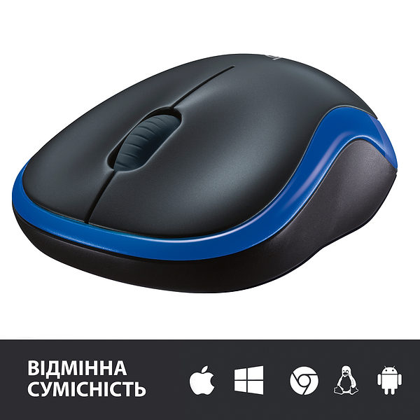 Фото - Уценка - Мышь беспроводная Logitech M185 WL Blue 910-002239
