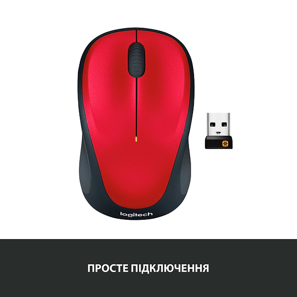 Фото - Мышь беспроводная Logitech M235 WL Red (910-002496)