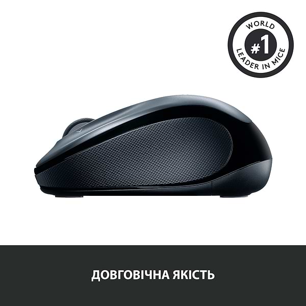 Фото - Миша бездротова Logitech M325s Light Silver (910-006813)