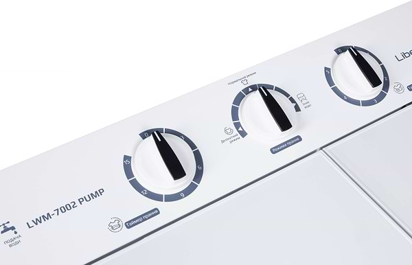 Фото - Пральна машина Liberton LWM-7002 PUMP
