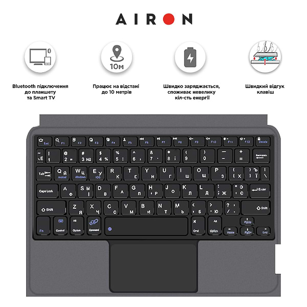 Фото - Чохол для планшету AIRON Premium for Lenovo tab M10 Plus 3Gen 2022 10.6 з інтегрованою клавіатурою (4822352781100)