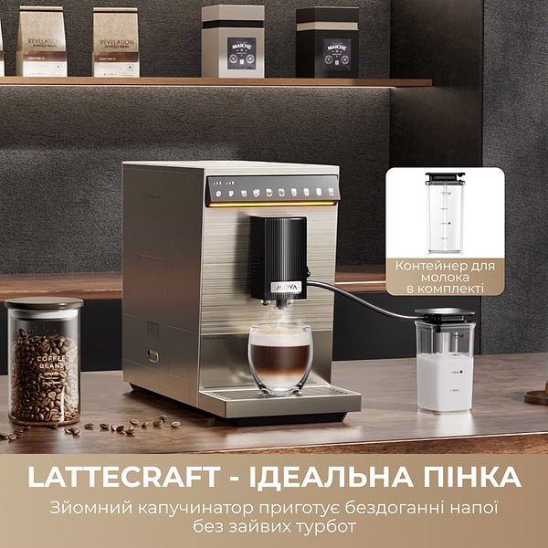 Фото - Кавомашина Mova Virtuoso 10 Pro Black (mova_Virtuoso10Pro_B)