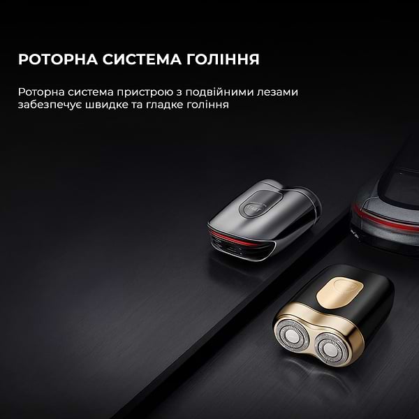 Фото - Бритва Metz SuperCar Shaver Black (MZCP021-BK)
