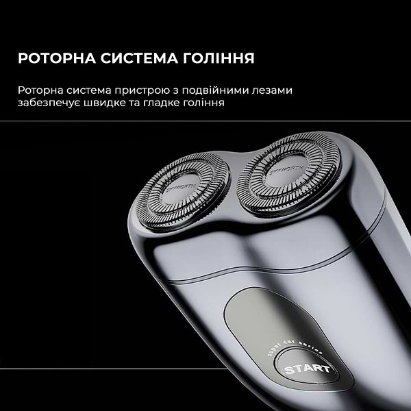 Фото - Бритва Metz SuperCar Shaver Silver (MZCP021-SL)