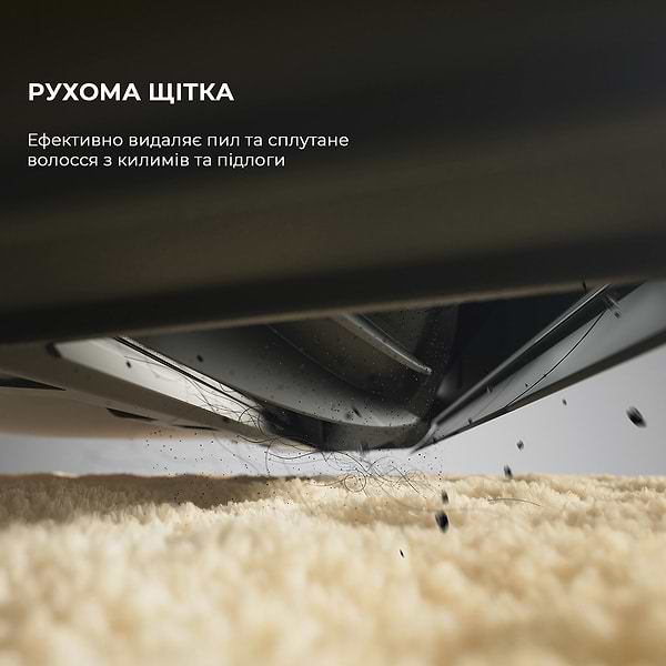 Фото - Робот-пилосос миючий Dreame D9 Max Black Gen 2 (RLD34GA-Bl)