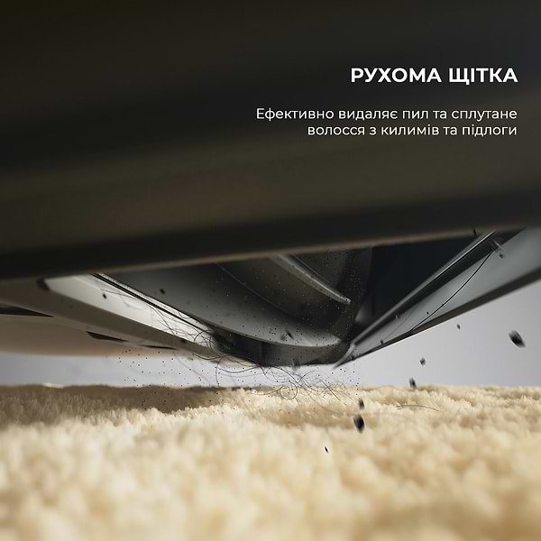 Фото - Робот-пылесос моющий Dreame D9 Max White Gen 2 (RLD34GA-Wh)