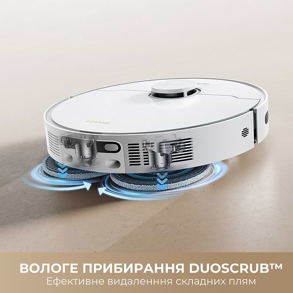 Фото - Робот-пилосос миючий Dreame Bot L40 Ultra CE White (RLD52SE-WH)