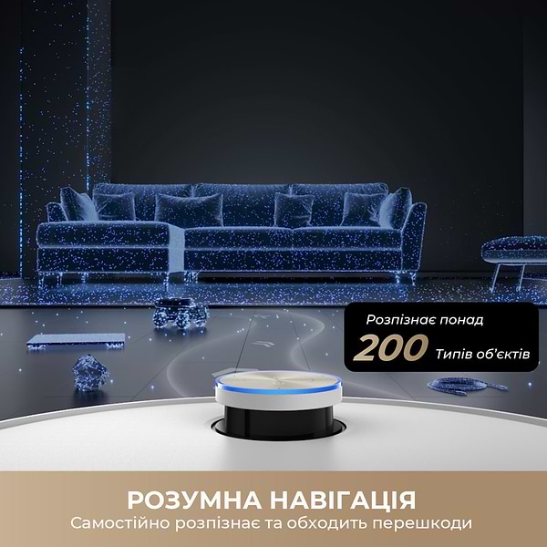 Фото - Робот-пылесос моющий Dreame X50 Ultra Complete White (RLX85CE-4-WH)