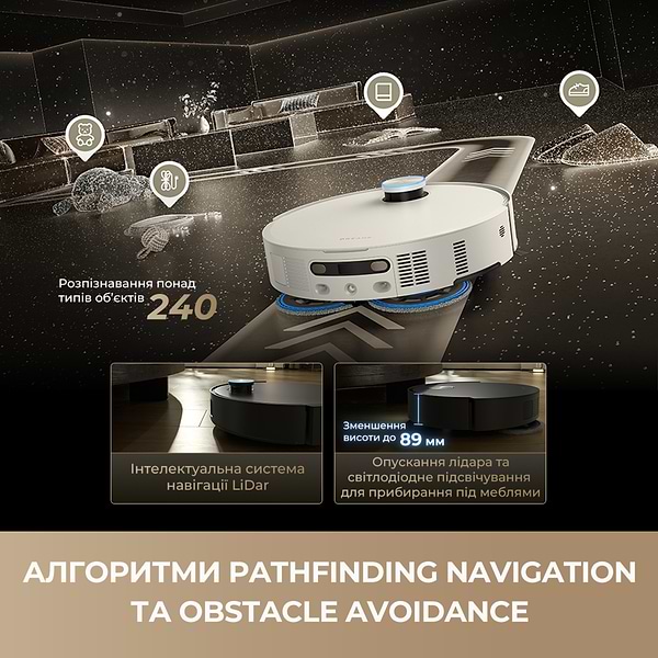 Фото - Робот-пылесос моющий Dreame Bot MatriX 10 Ultra Black (RLX95CE-bl)