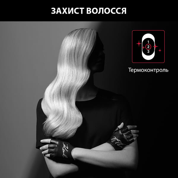 Фото - Уцінка - Фен Rowenta CV581LF0