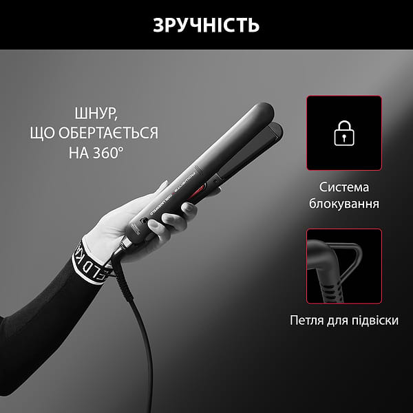 Фото - Уценка - Выпрямитель волос Rowenta SF161LF0
