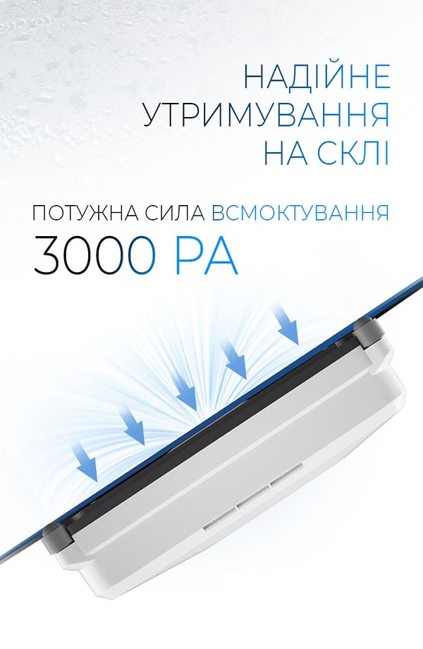 Фото - Пылесос оконный Dyxon MEGAWASHER 2000 PRO White (DXNMGWR2000W)