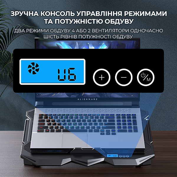 Фото - Підставка під ноутбук охолоджуюча Dyxon FIX COOLING 10 Black (DXNLSFC10B)