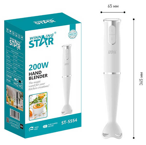 Фото - Блендер погружной WinningStar WNNGS-ST-5554-WH