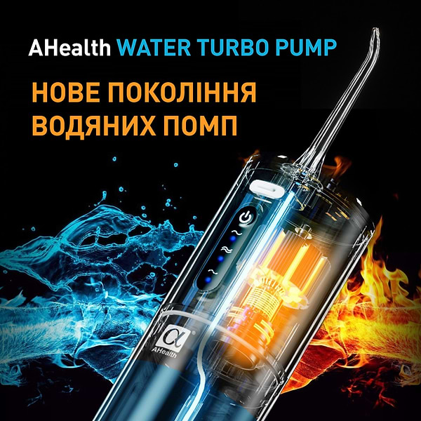 Фото - Ирригатор AHealth SDI 3 Pink (AH-IR-SDI3-P)