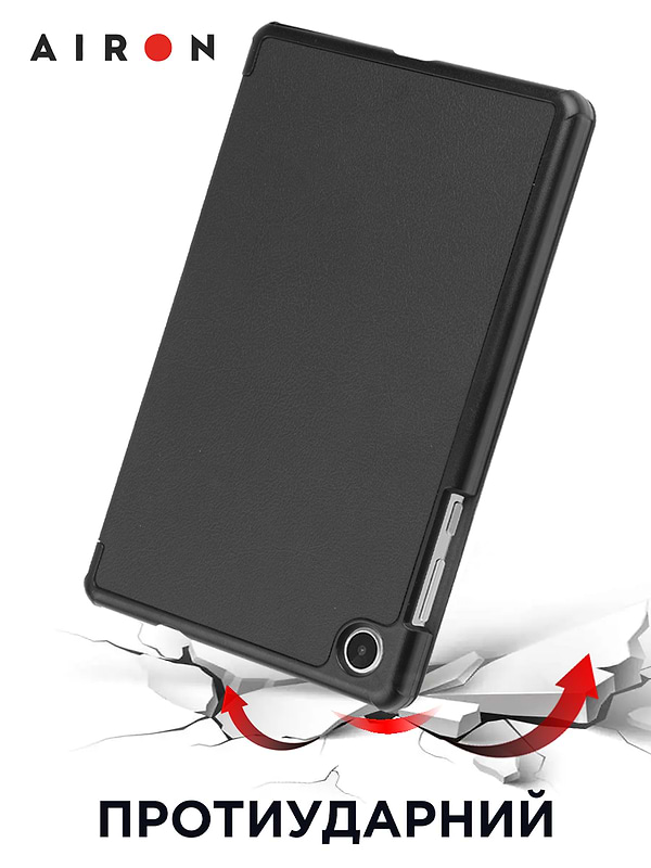 Фото - Чохол для планшета AIRON Premium for Lenovo Tab M8 4th Gen (TB-300FU) із захисною плівкою та серветкою Вlack (4822352781092)